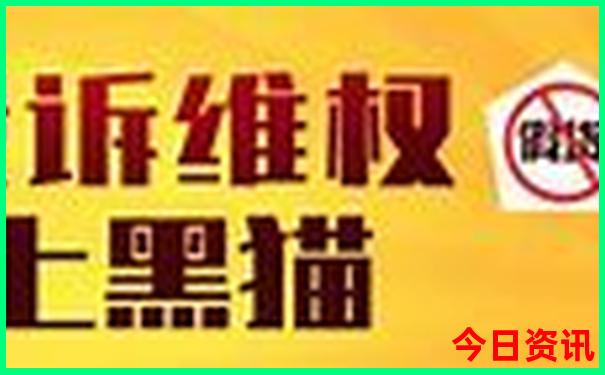 九日山风景区景点介绍