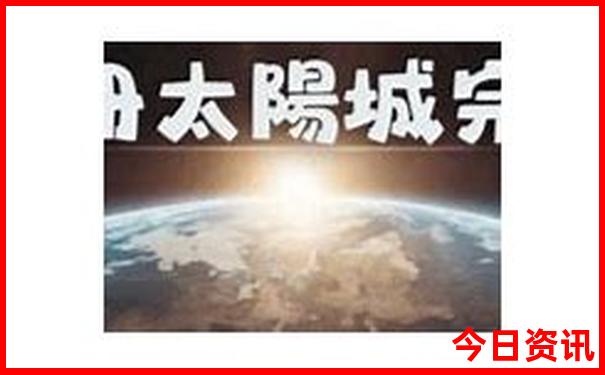 适合夏天游玩的景点