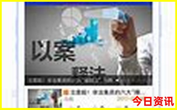 暑假去哪里旅游好