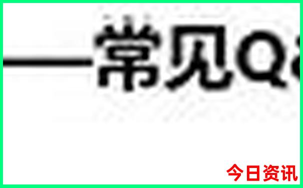 北京年票包含哪些景点景区