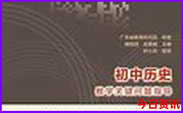 河东必去的三个景点