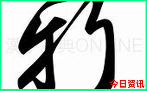中国七八月份最凉快的地方