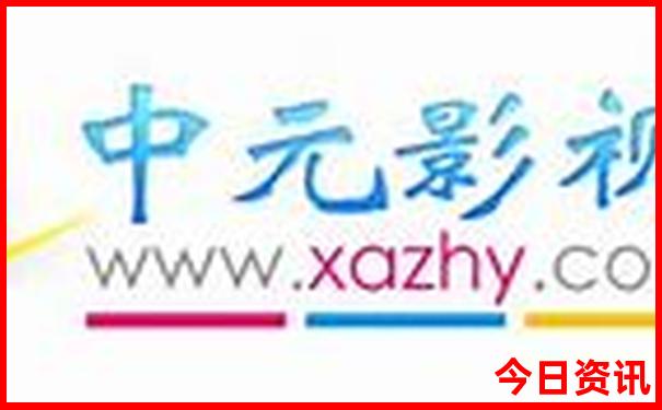 大理鸡足山一日游攻略