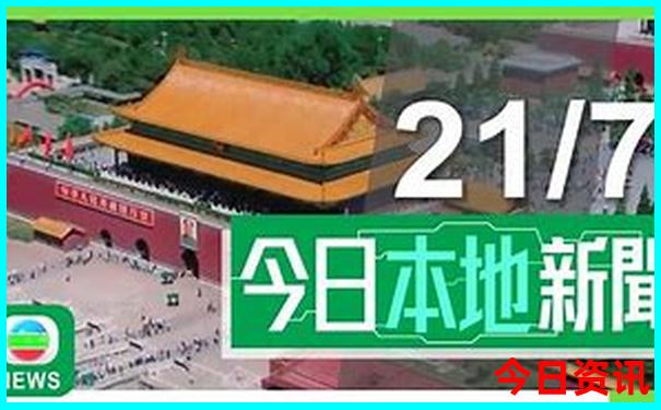 沧州景区有哪些地方好玩