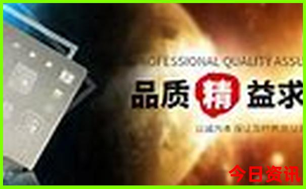 去四川自驾游最佳路线