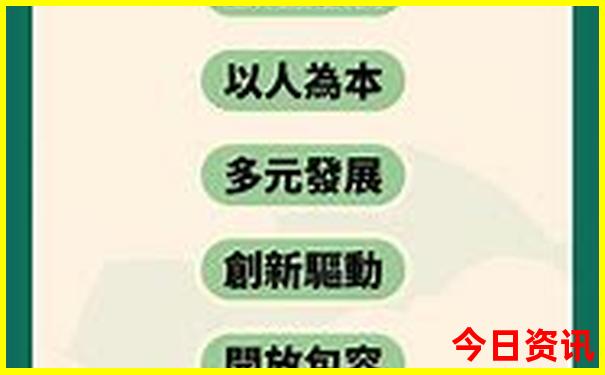 8月去哪旅游最合适