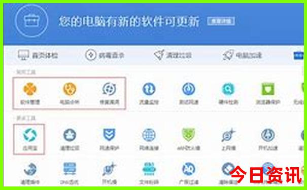 敦煌旅游攻略景点必去