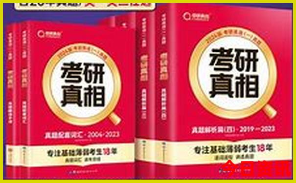 北戴河有哪些好玩的