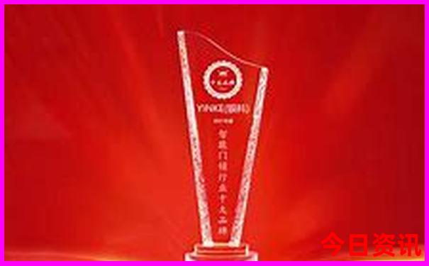 夏天东北有什么好玩的地方