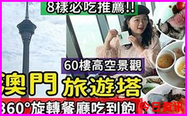 郑州夏天带孩子去哪儿玩凉快