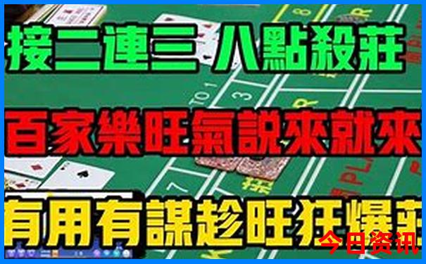 白沙景点旅游景点排名