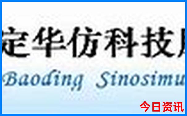 长治旅游景点有哪些