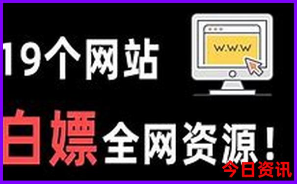 汕头市区旅游景点
