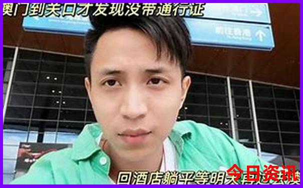 北京自然景观景点排名