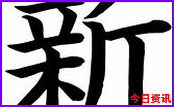 三门峡市十大旅游景点