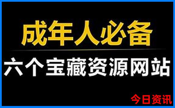 云南最好玩的地方有哪些