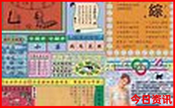 八达岭长城资料