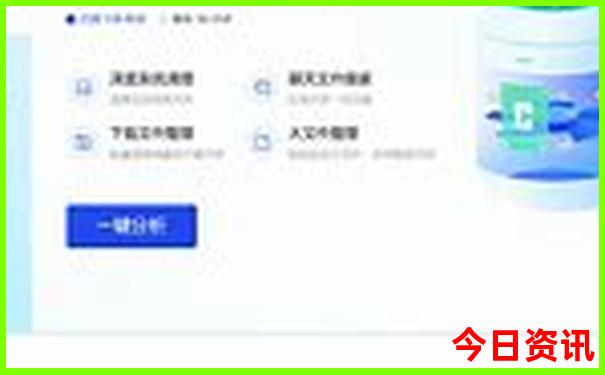 潮汕3日游最佳路线