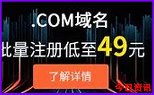 吉林省旅游攻略必去景点推荐